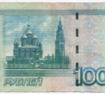 Банкнота 1000 рублей 1997 год. Модификация 2004 года тт 0367474. VF
