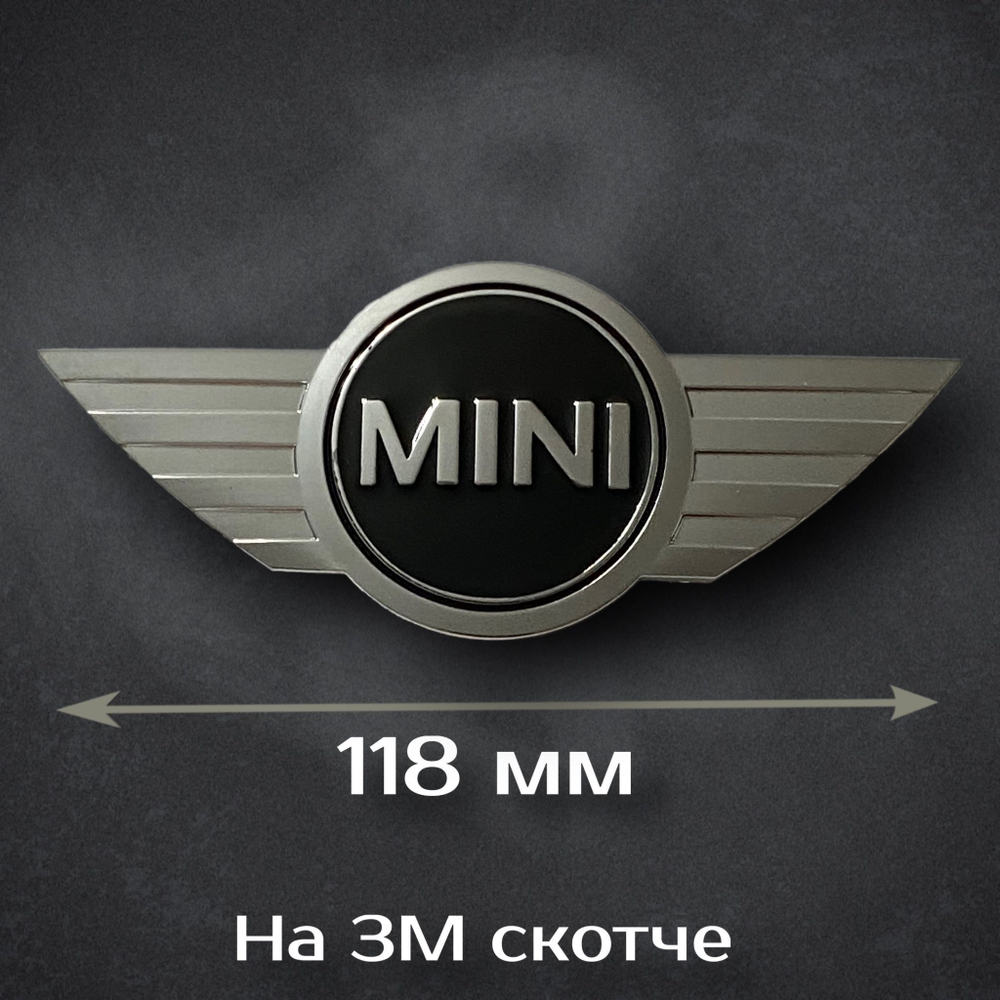 Эмблема MINI / шильдик на МИНИ металлическая