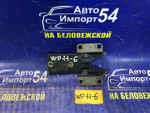Петля капота левая NISSAN PRIMERA 1997