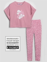 Розовый костюм для девочки на весну