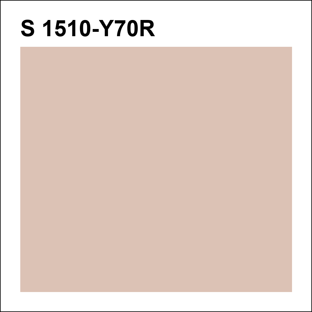 S 1510-Y70R за кг