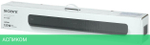 Саундбар Sony HT-S100F