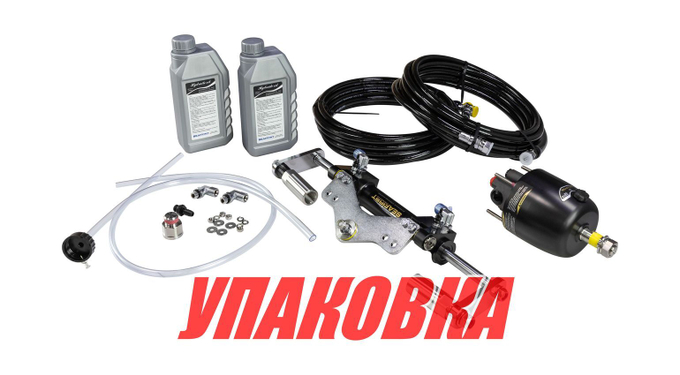 Гидравлическая система рулевого управления до 150 л.с Sea First (упаковка из 5 шт.)