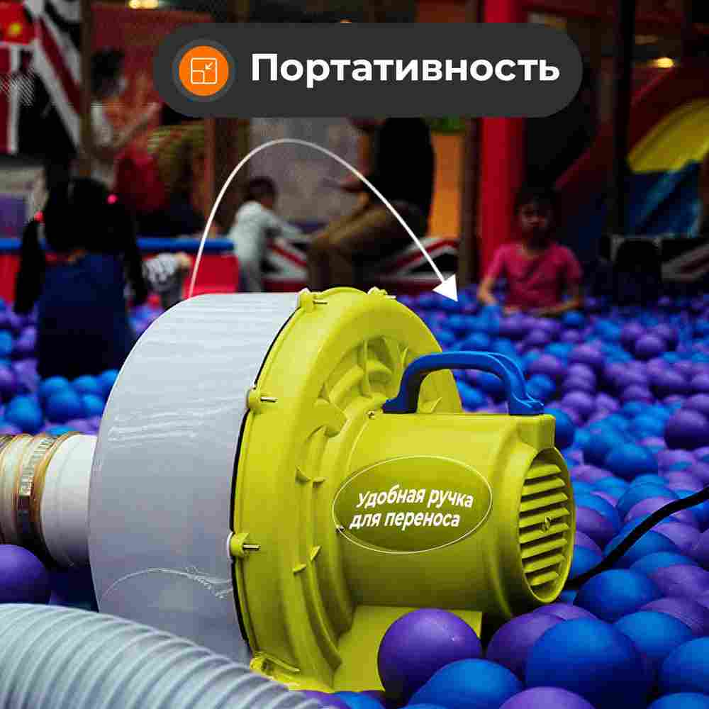 Портативная шаромойка для чистки и дезинфекции шаров QuickClean 15000 шаров/час, УЦЕНКА