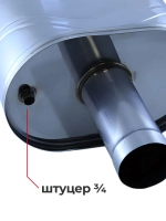 Бак для бани на трубе 28 л, d115, AISI 439 0,5 мм