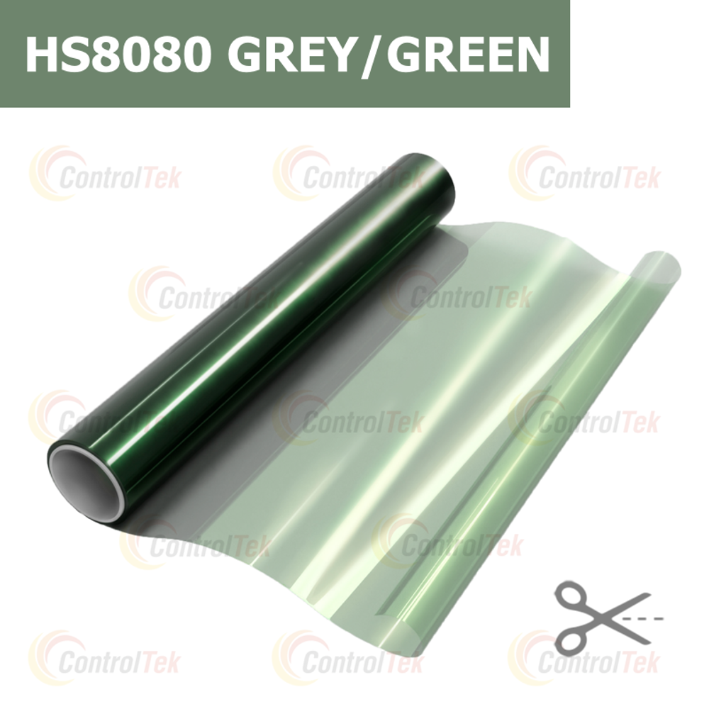 Пленка для окон атермальная HS8080 GREY/GREEN ControlTek, на отрез (ширина рулона 1,524 м.)