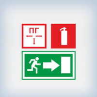 Знаки безопасности