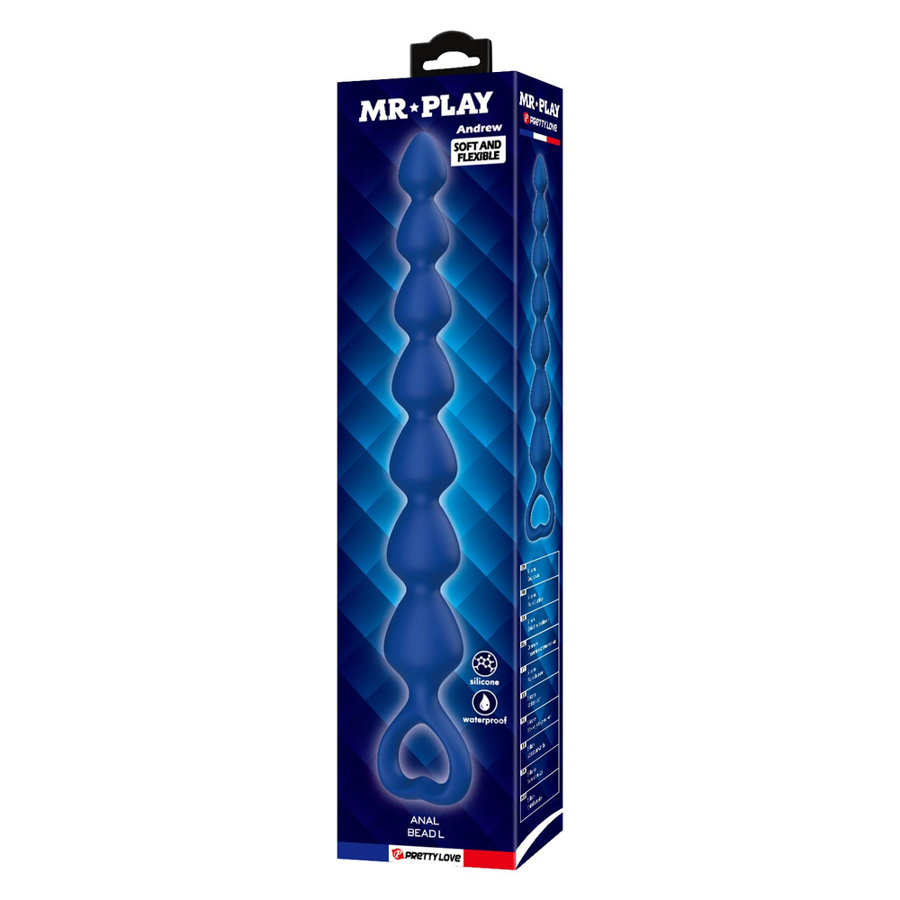 Синяя анальная цепочка - 26,7 см. (Цвет: синий)