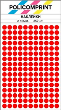 Красные виниловые наклейки для маркировки Policomprint М10, 10 мм.
