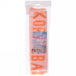 Мочалка для тела полипропиленовая «Королева» 11*35см