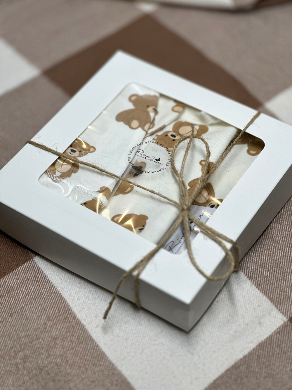 Набор "Мишутка" (Пеленальный кокон + Шапочка Узелок + Непромокаемая пеленка)