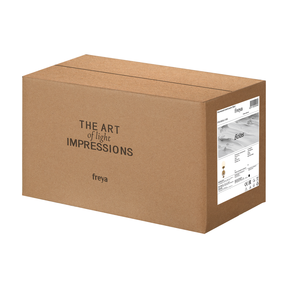 Настенный светильник (бра) Freya FR5185WL-01BS