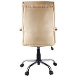 Кресло руководителя Helmi HL-E03 "Accept", экокожа бежевая