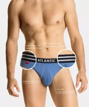 Мужские трусы (3шт) слипы спорт Atlantic 3MP-120, светло-голубые + бирюзовые + темно-синие