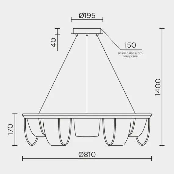 Подвесной cветильник LED4U L7706-800 BK