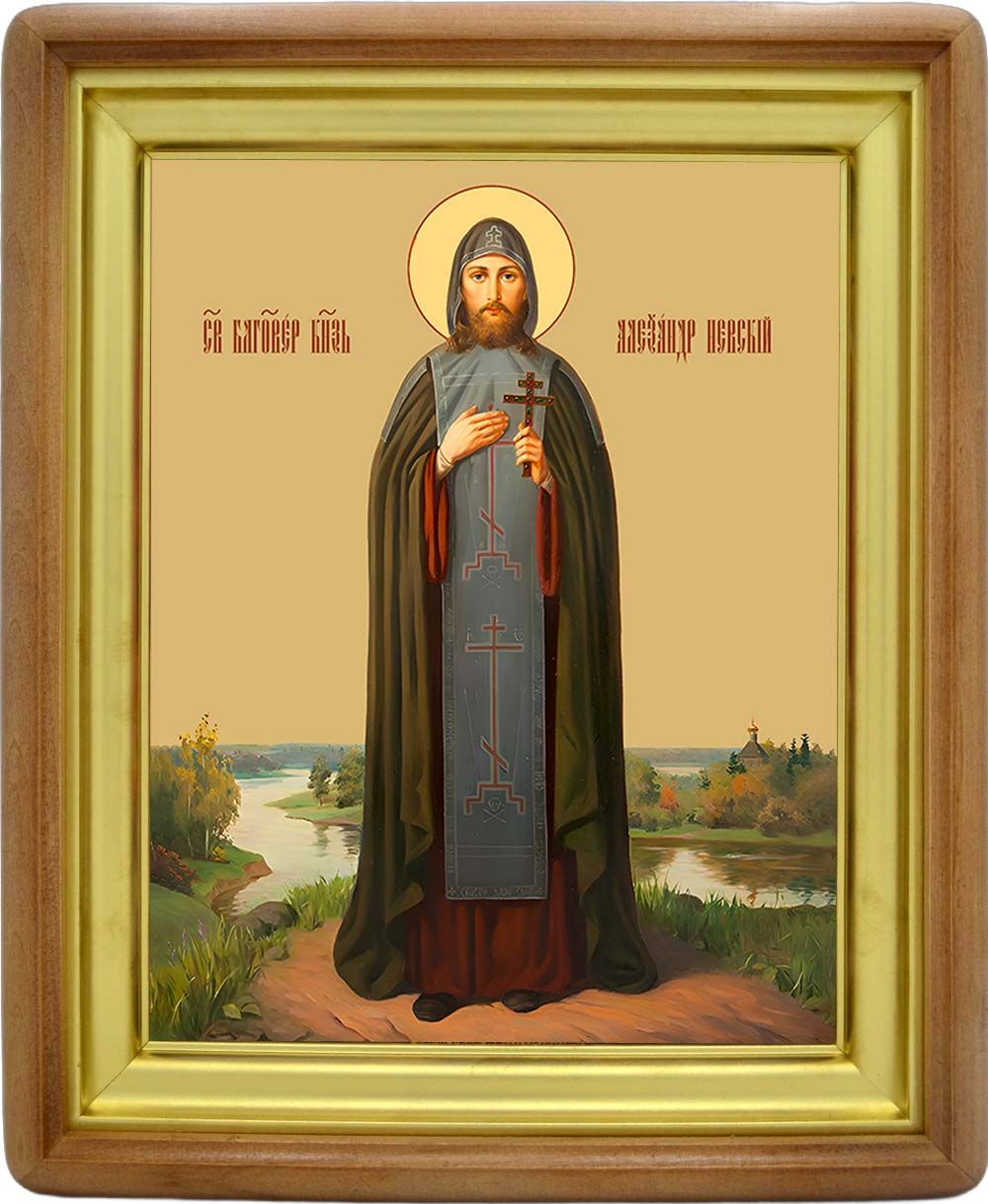 Александр Невский в иночестве Алексий. Икона на холсте.