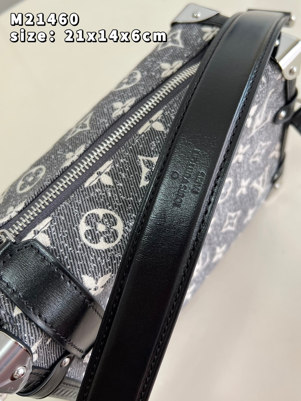 Louis Vuitton Side Trunk