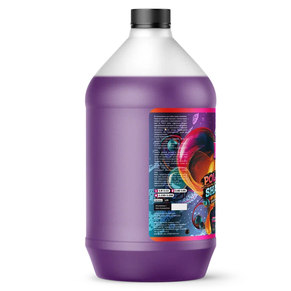 LERATON N1 Полирующий шампунь 3,8 л.