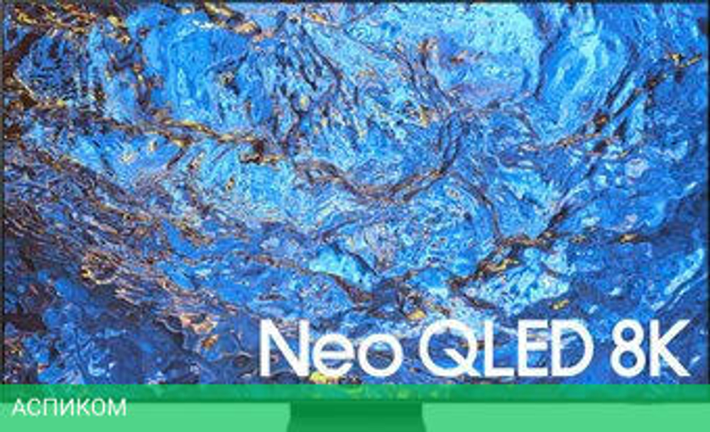 MiniLED телевизор Samsung Neo QLED 8K QN990C QE98QN990CUXRU