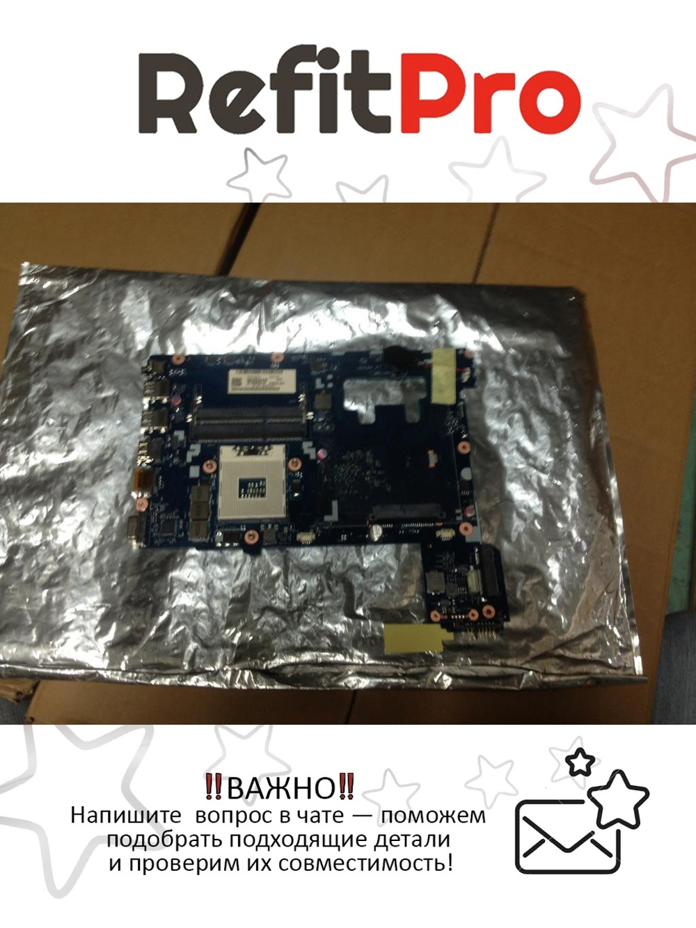 Материнская плата для ноутбука Lenovo G500 VIWGP/GR LA-9632P UMA HM76 H (90002833), оригинал
