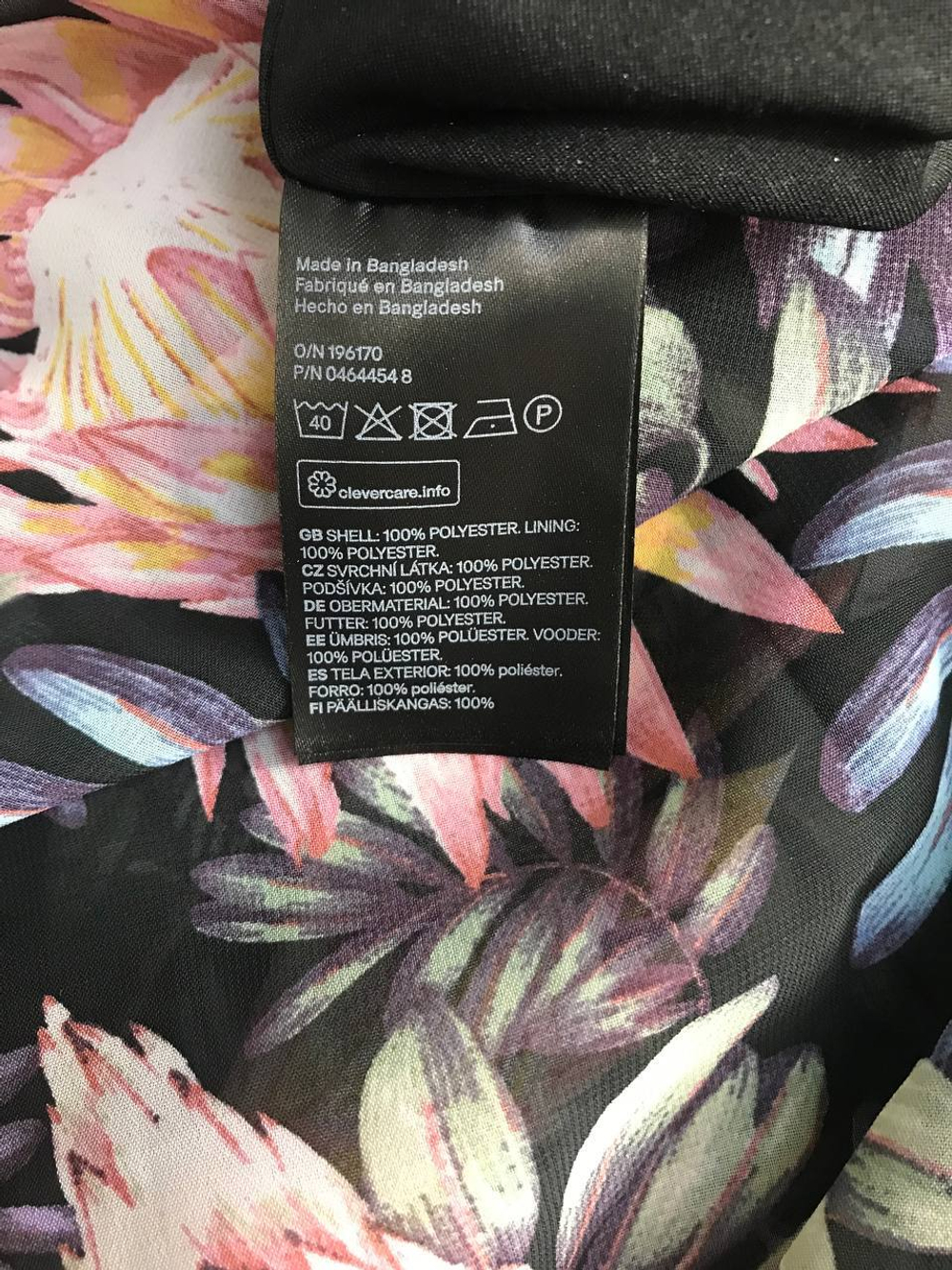 Юбка H&M с цветочным принтом, маркировка 36, визуально 42 размер