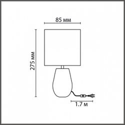 Настольная лампа декоративная Lumion Akivi 8150/1Т