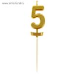 Свеча в торт под золото цифра "5"