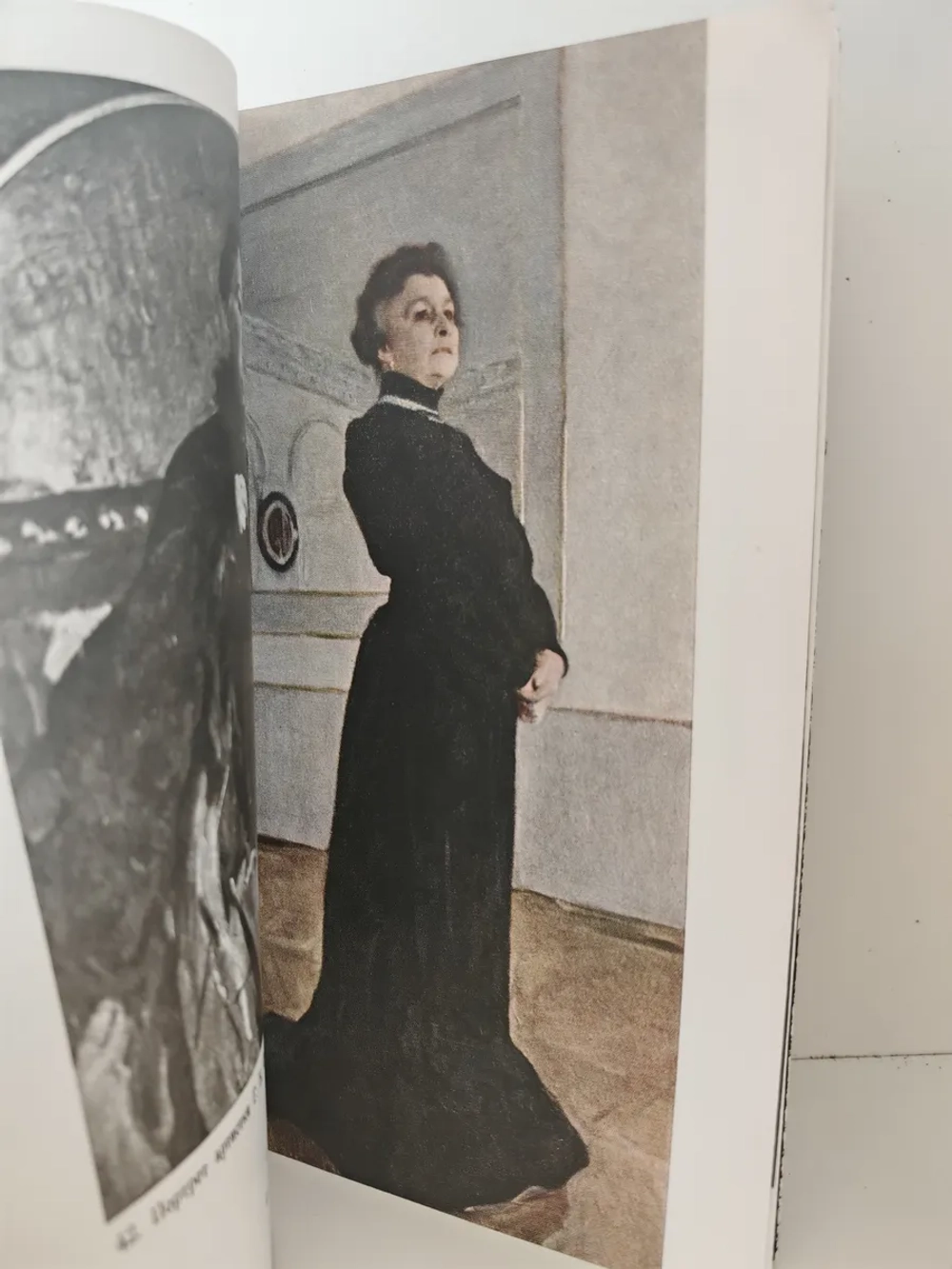 Валентин Александрович Серов