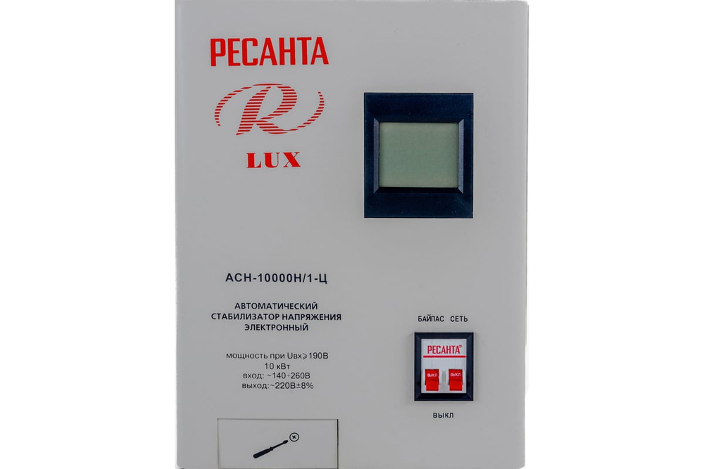 Стабилизатор напряжения Ресанта АСН 10000 Н/1-Ц Lux 63/6/18