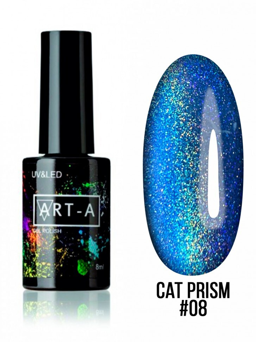 ART-A Гель-лак Cat Prism 08, 8 мл