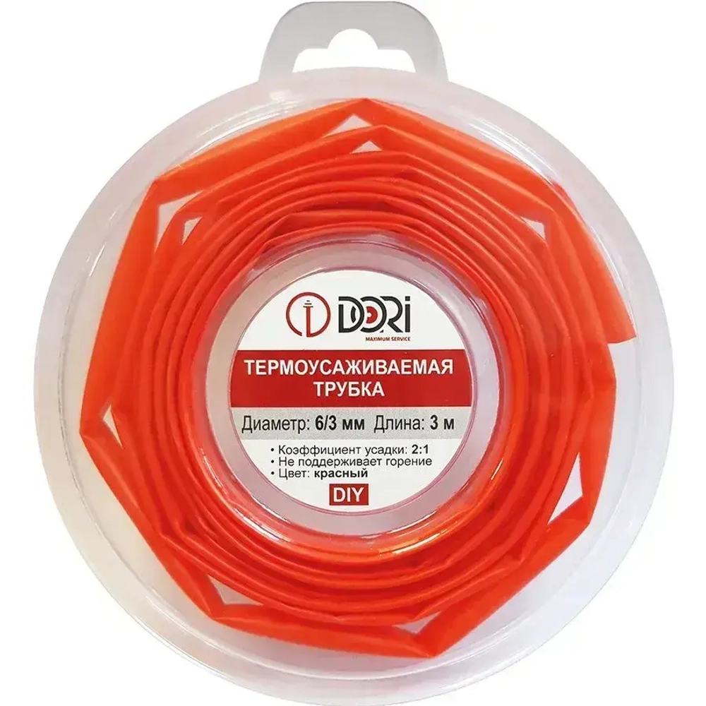 Термоусаживаемая трубка DORI (4/2, красная, 3 метра)