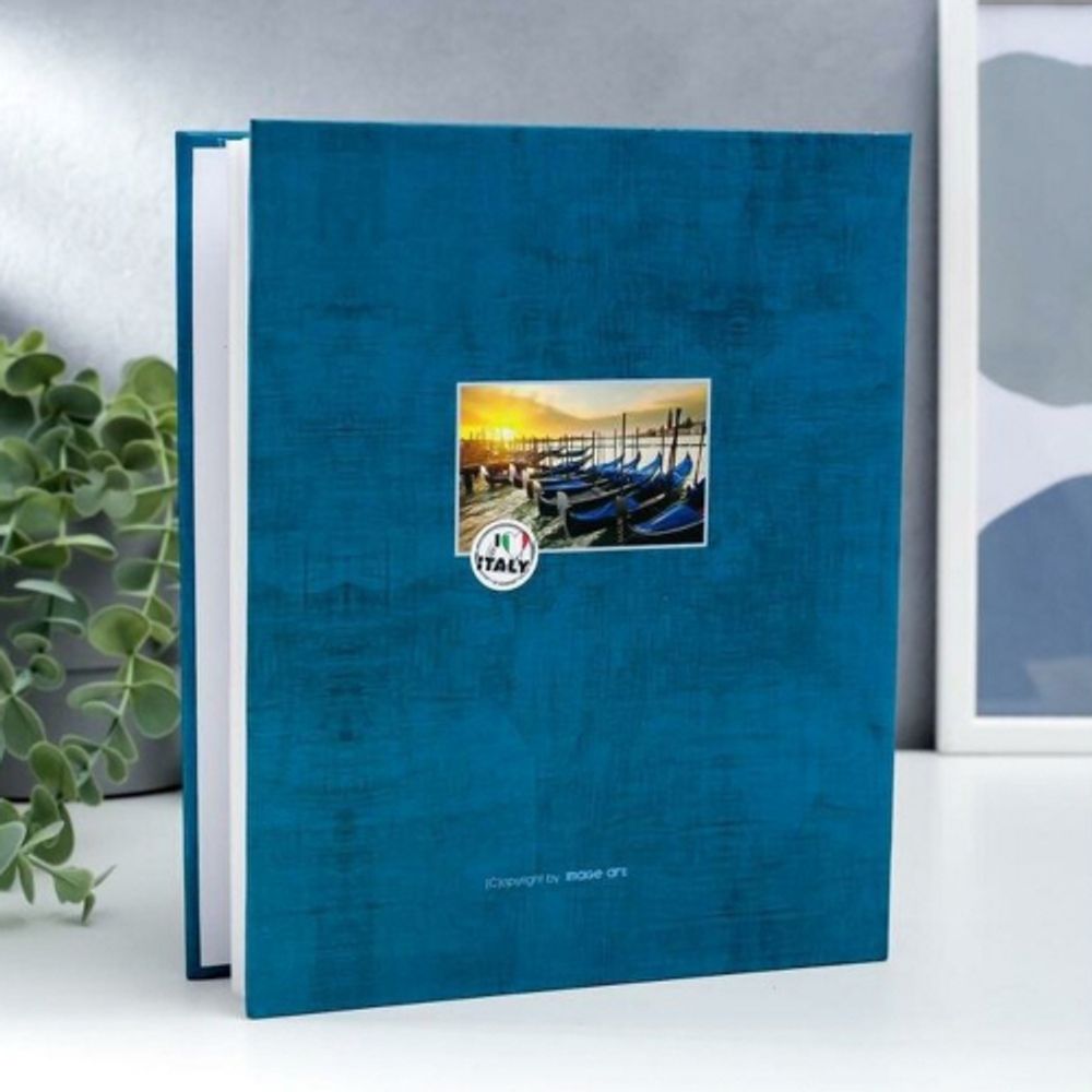 Фотоальбом Image Art IA-200PP серия 363 Путешествие термосварка 50 лист 200 фотографий размер 10х15