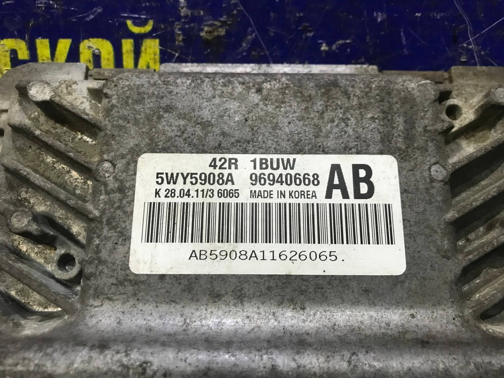 Компьютер двигателя DAEWOO NEXIA 2011