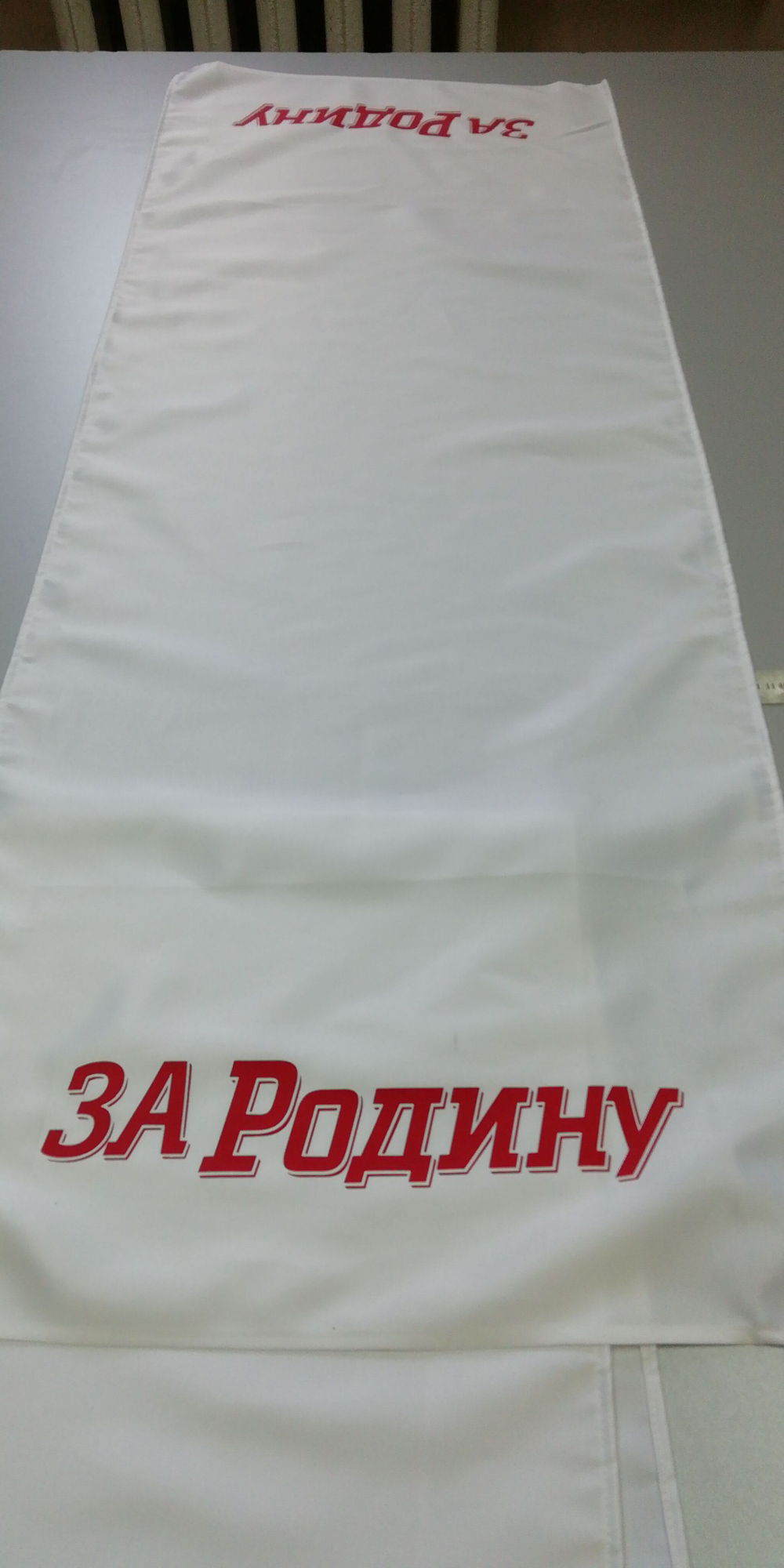 Швейные изделия на заказ