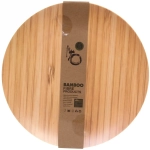 Тарелка «Eco Life» 25см, дерево