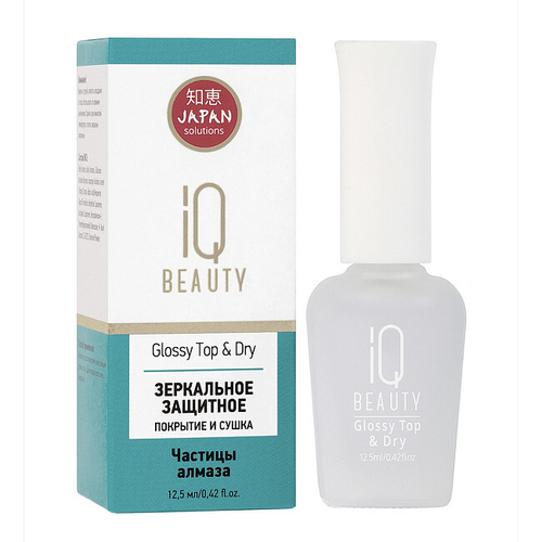 REVOL Collection SCHOOL (8 оттенков)