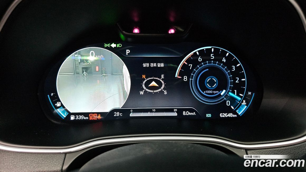 Genesis GV80 2.5T Бензин AWD (07.2020)