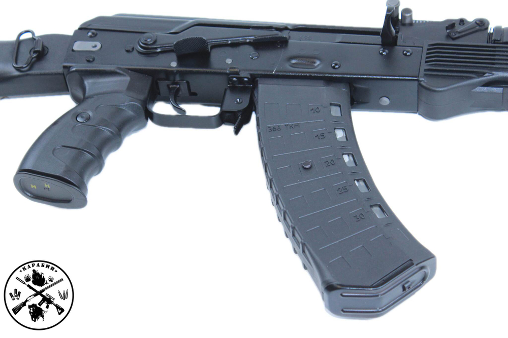 Ружье TG2S; 366 ТКМ; 341 мм