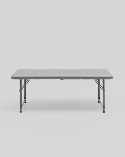 Стол-чемодан складной 122*61*74 см с регулировкой высоты серый