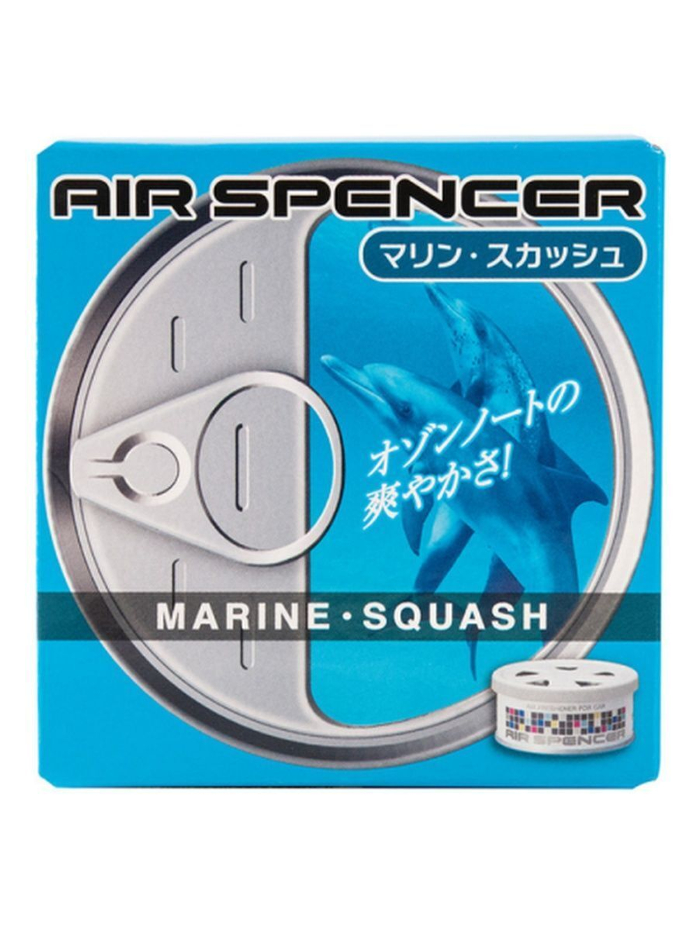 Ароматизатор меловой "Морская свежесть" 100 г Eikosha Air Spencer Marine Squash A-19