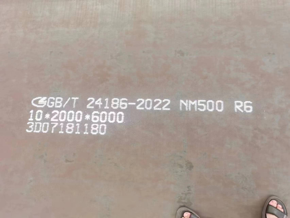 Лист NM500 60мм