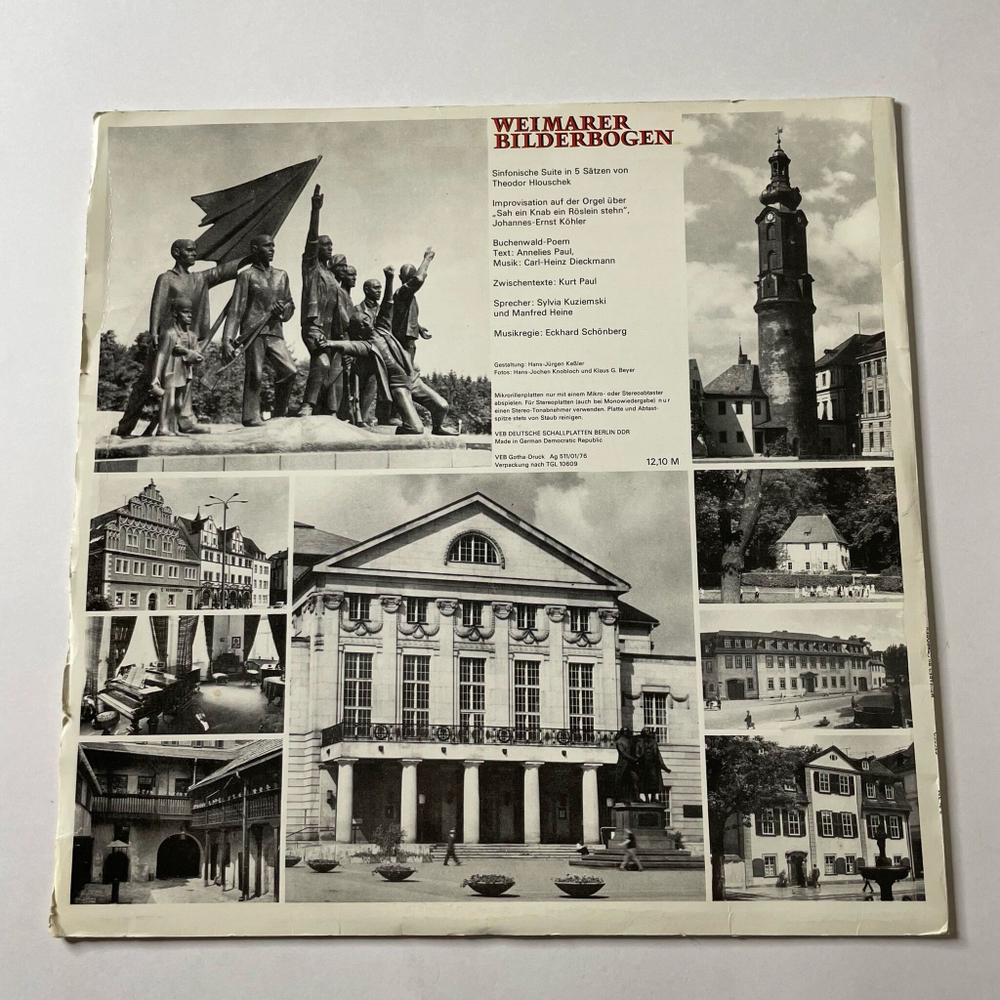 Винтажная виниловая пластинка LP Weimarer Bilderbogen (ГДР 1976)