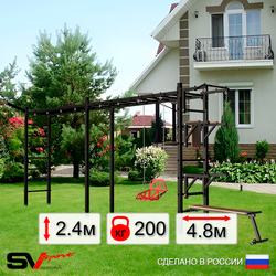 Уличная шведская стенка Sv Sport рукоход х 2 У54311 (Турник/Брусья/Стойка/Скамья/Со спинкой/Кронш бокс)