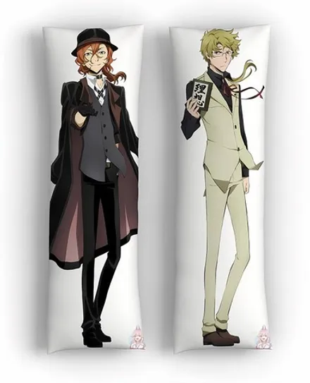 Дакимакура Чуя Накахара и Доппо Куникида