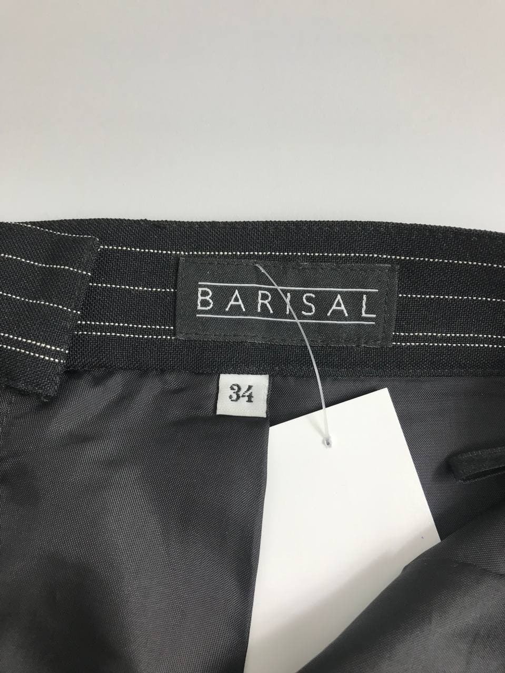 Юбка Barisal в полоску 40/42 размер