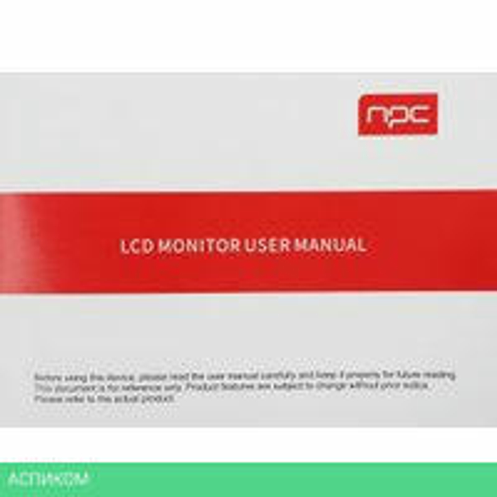 Монитор NPC MF2703