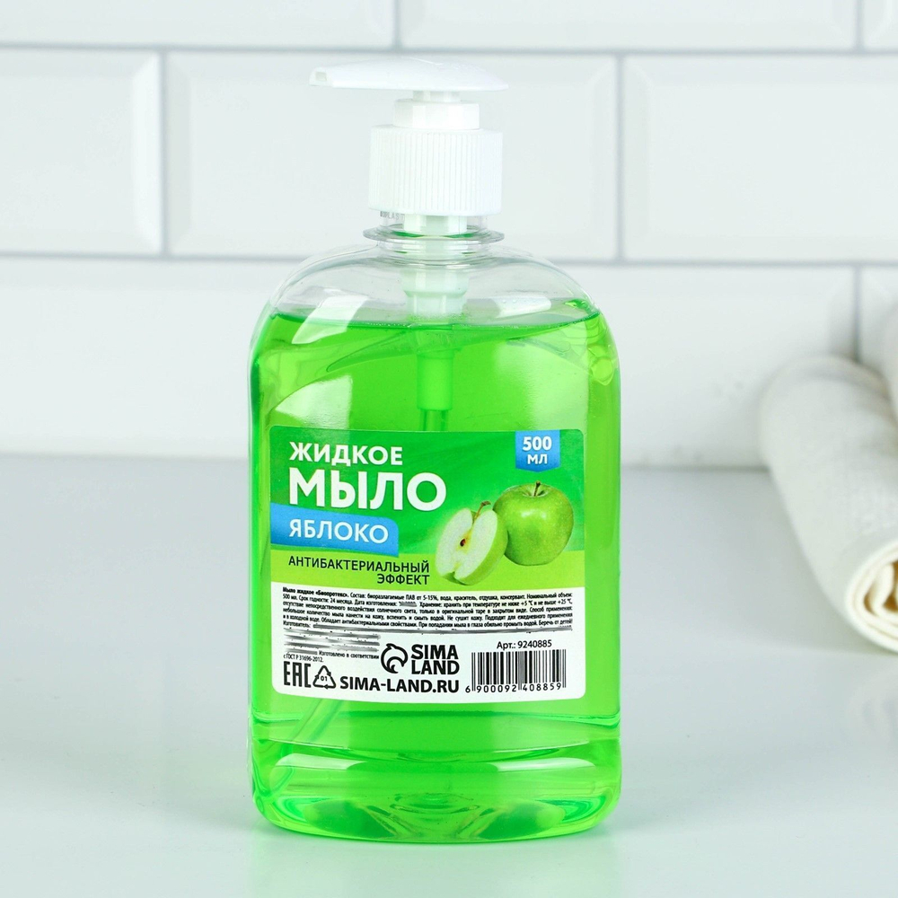 Жидкое мыло для рук с ароматом яблок - 500 мл. (Цвет: не задано)