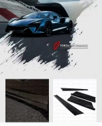 Карбоновые боковые юбки для McLaren Artura 2021+Артура тюнинг