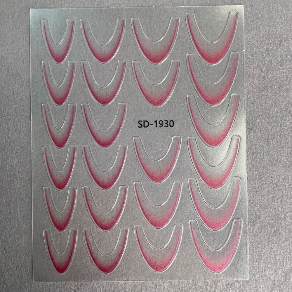 Zoo nail Наклейки Френч светло-розовый 1930