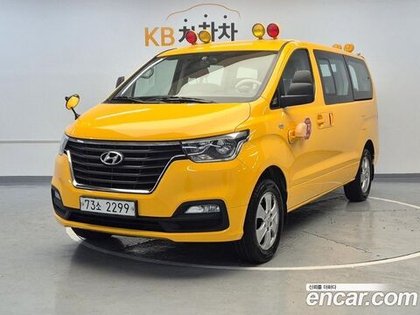 Hyundai The New Grand Starex 4WD 어린이보호차 (12.2019)